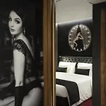 Maxime Boutique Avenida Da Liberdade (adults Only) 3*